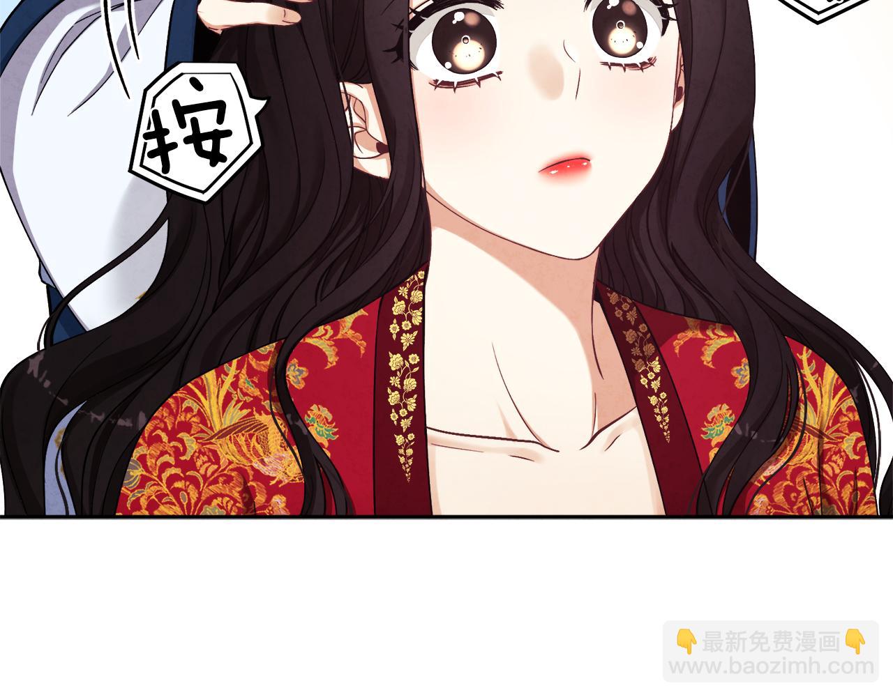 第19话 幸福生活64
