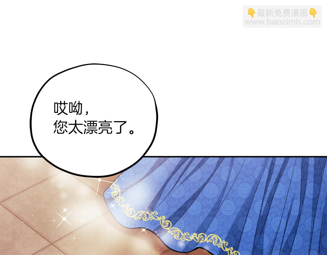 第19话 幸福生活68
