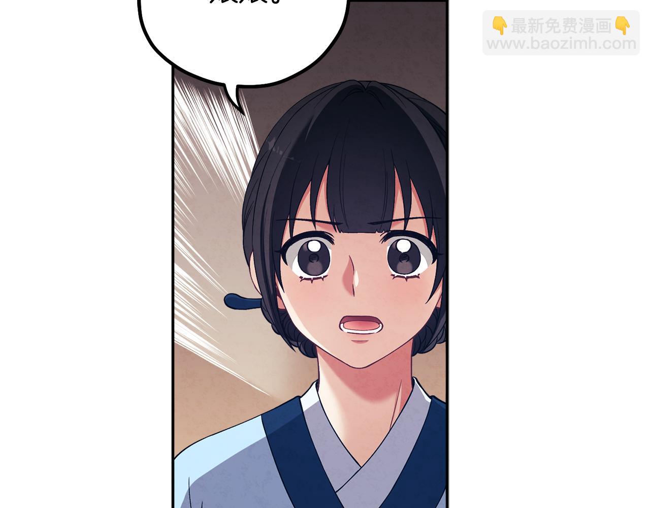 第19话 幸福生活96
