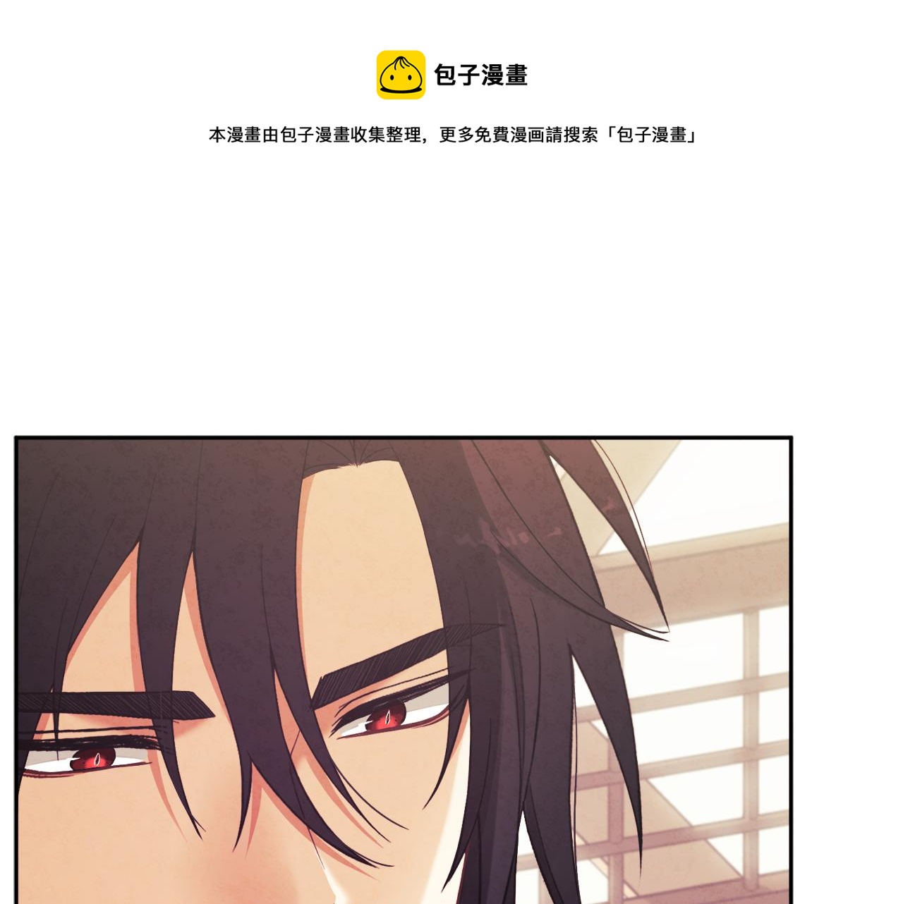 第21话 不治之症0