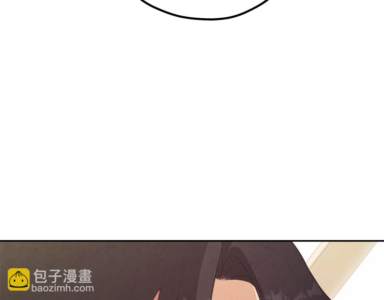 第21话 不治之症108