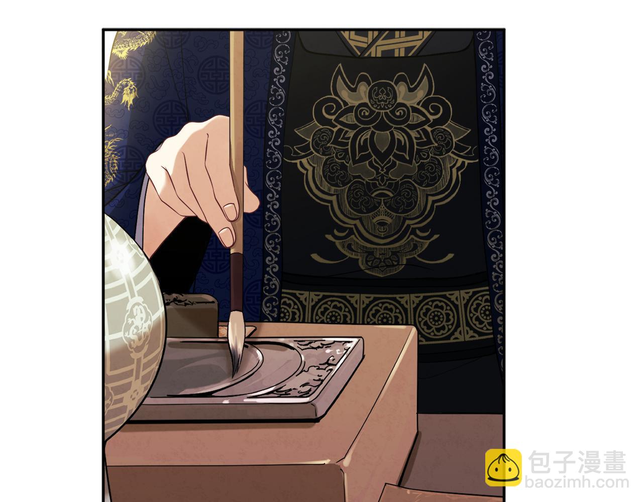 第21话 不治之症116