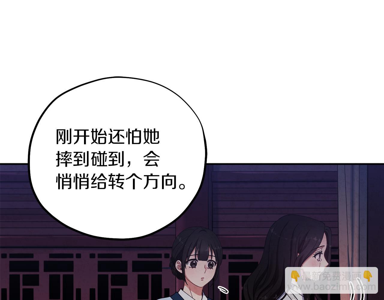 第21话 不治之症132