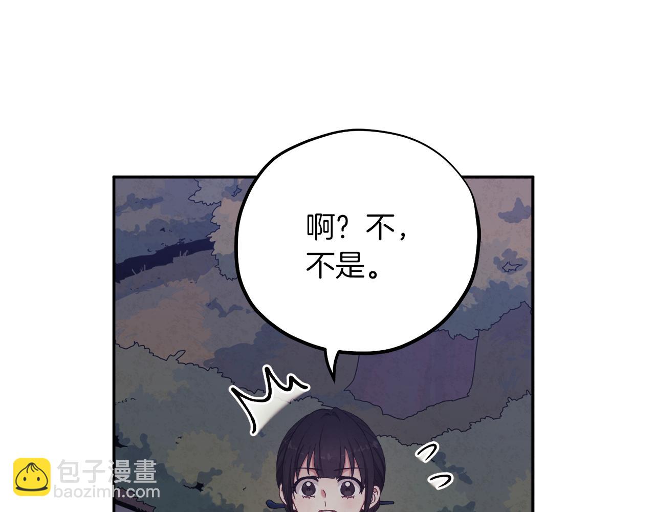 第21话 不治之症143