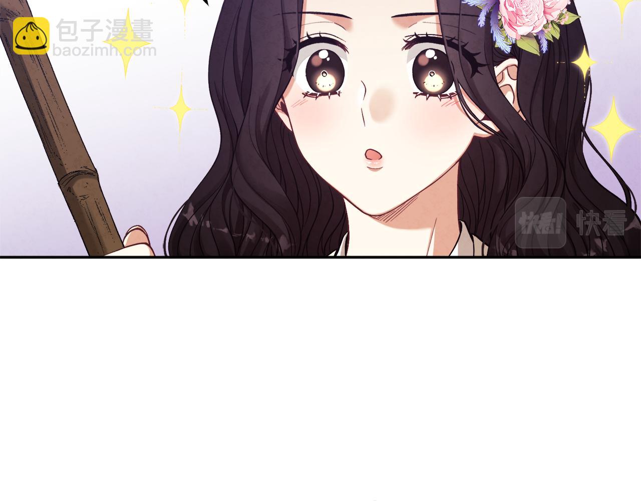 第21话 不治之症146