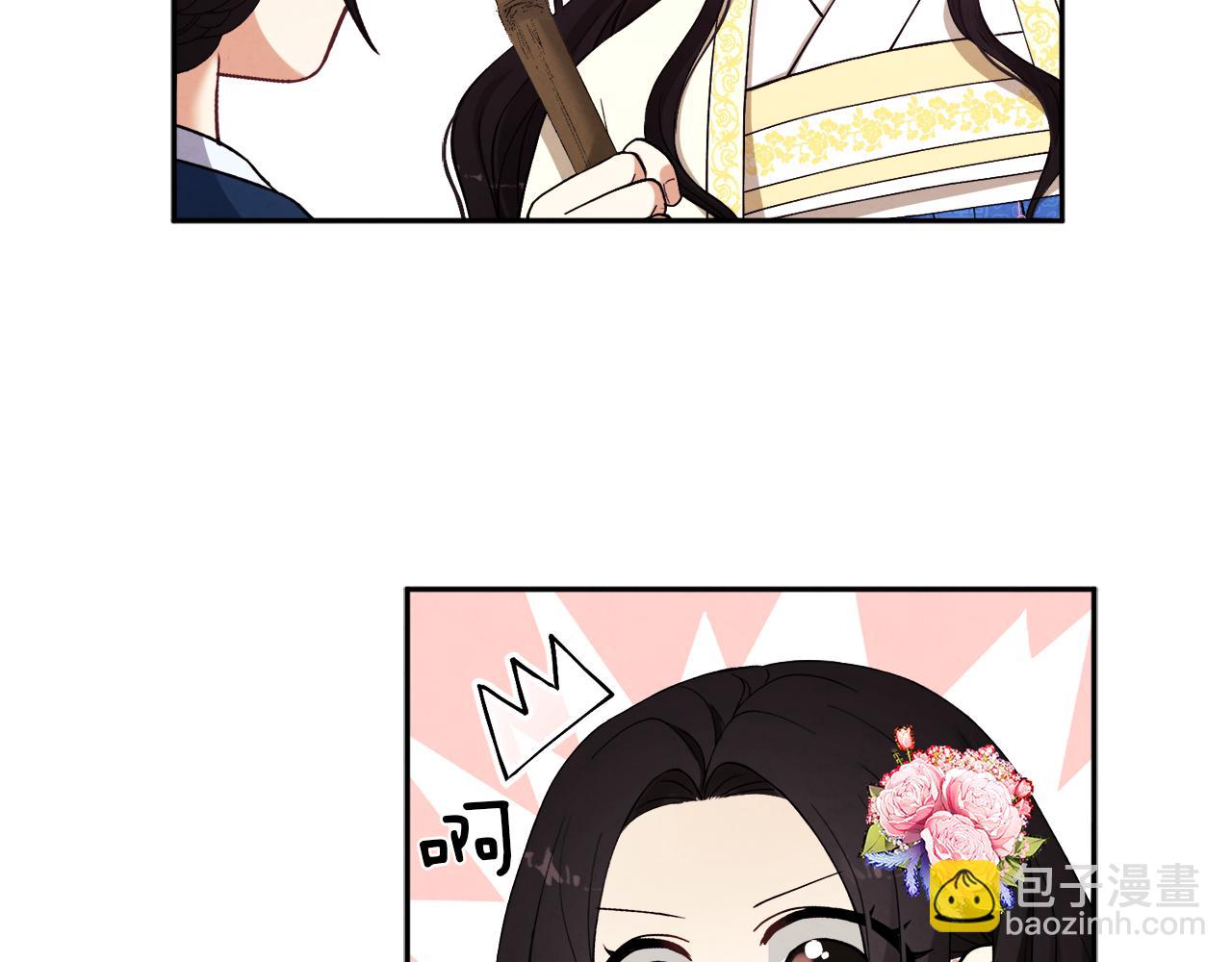 第21话 不治之症154