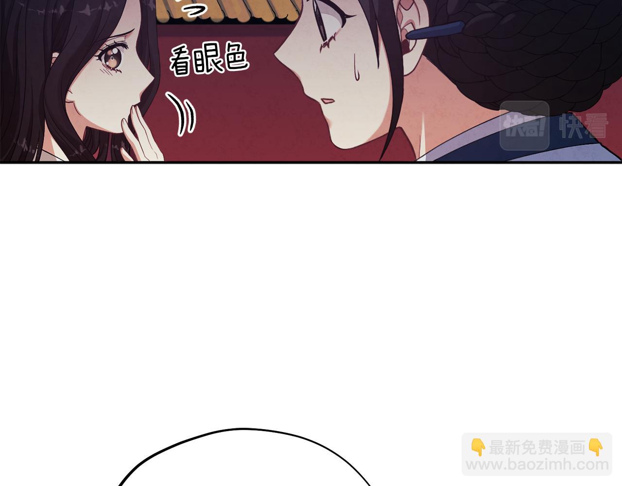 第21话 不治之症157