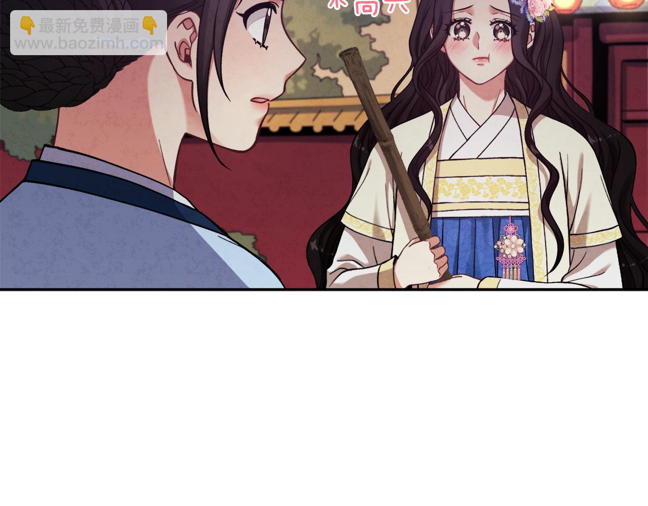 第21话 不治之症167