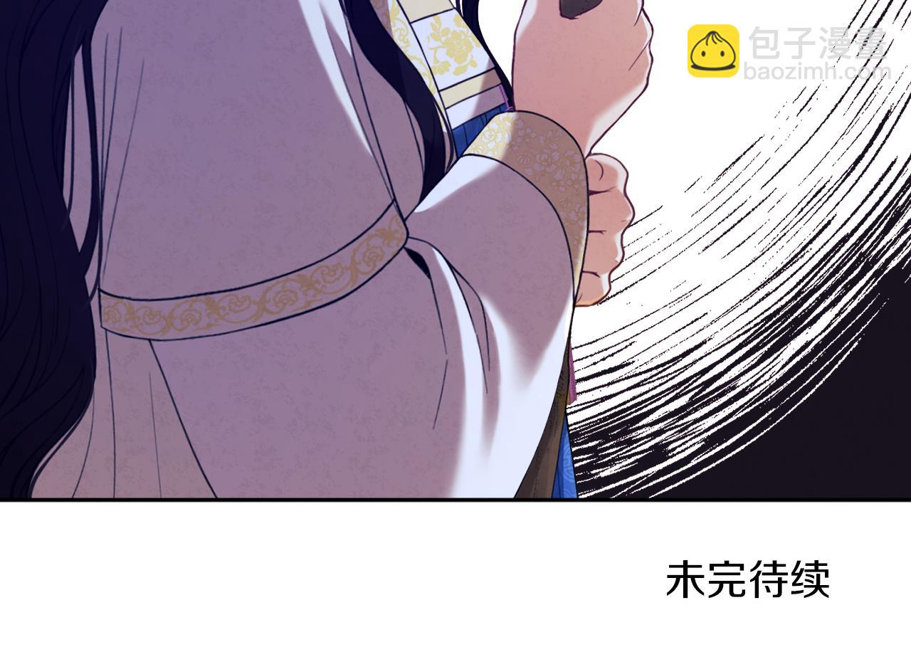 第21话 不治之症174
