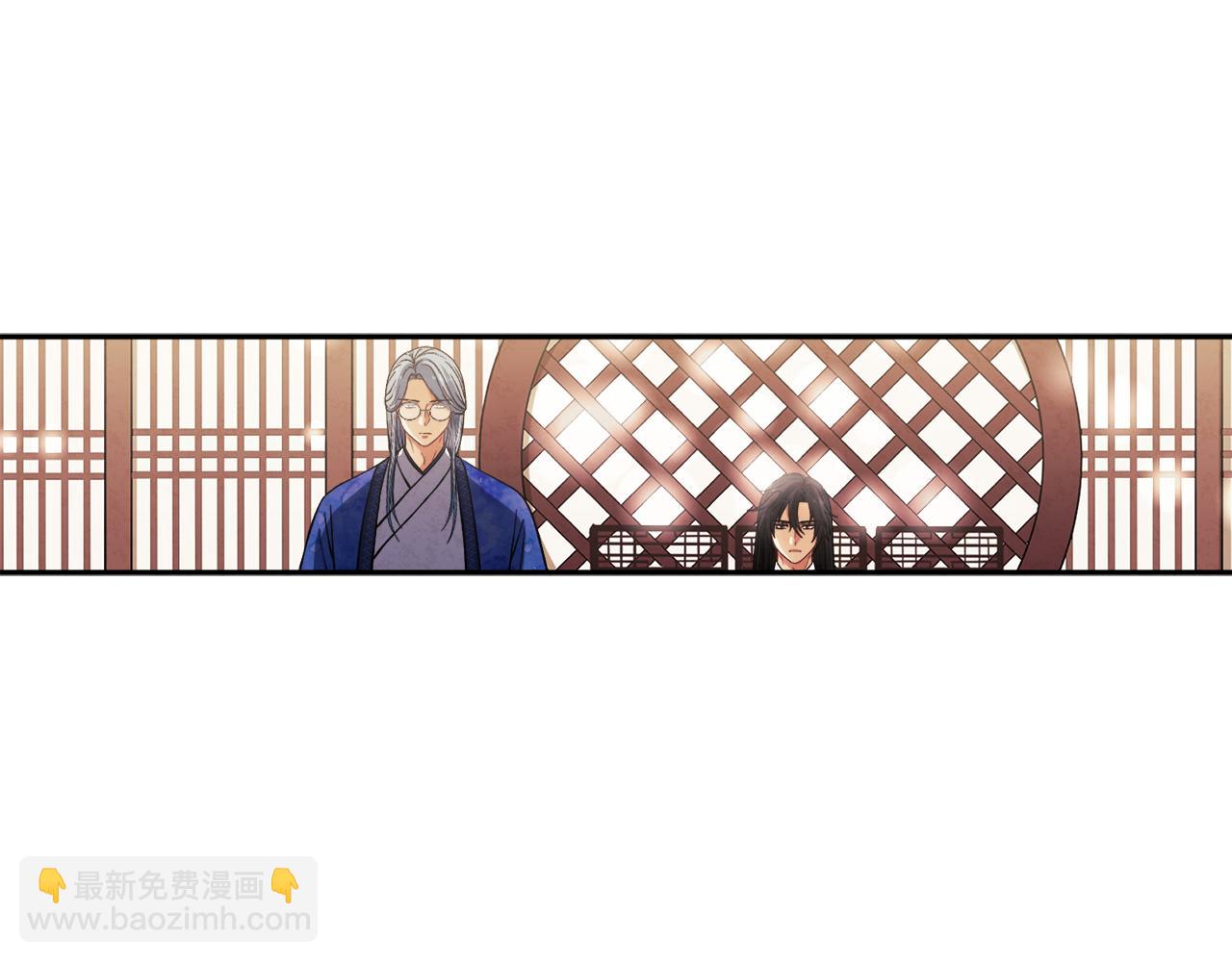 第21话 不治之症26