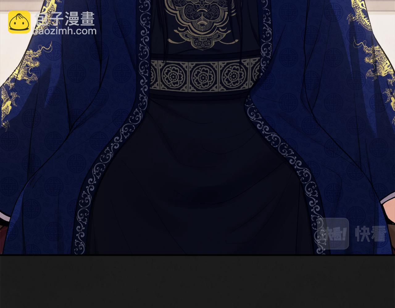 第21话 不治之症54