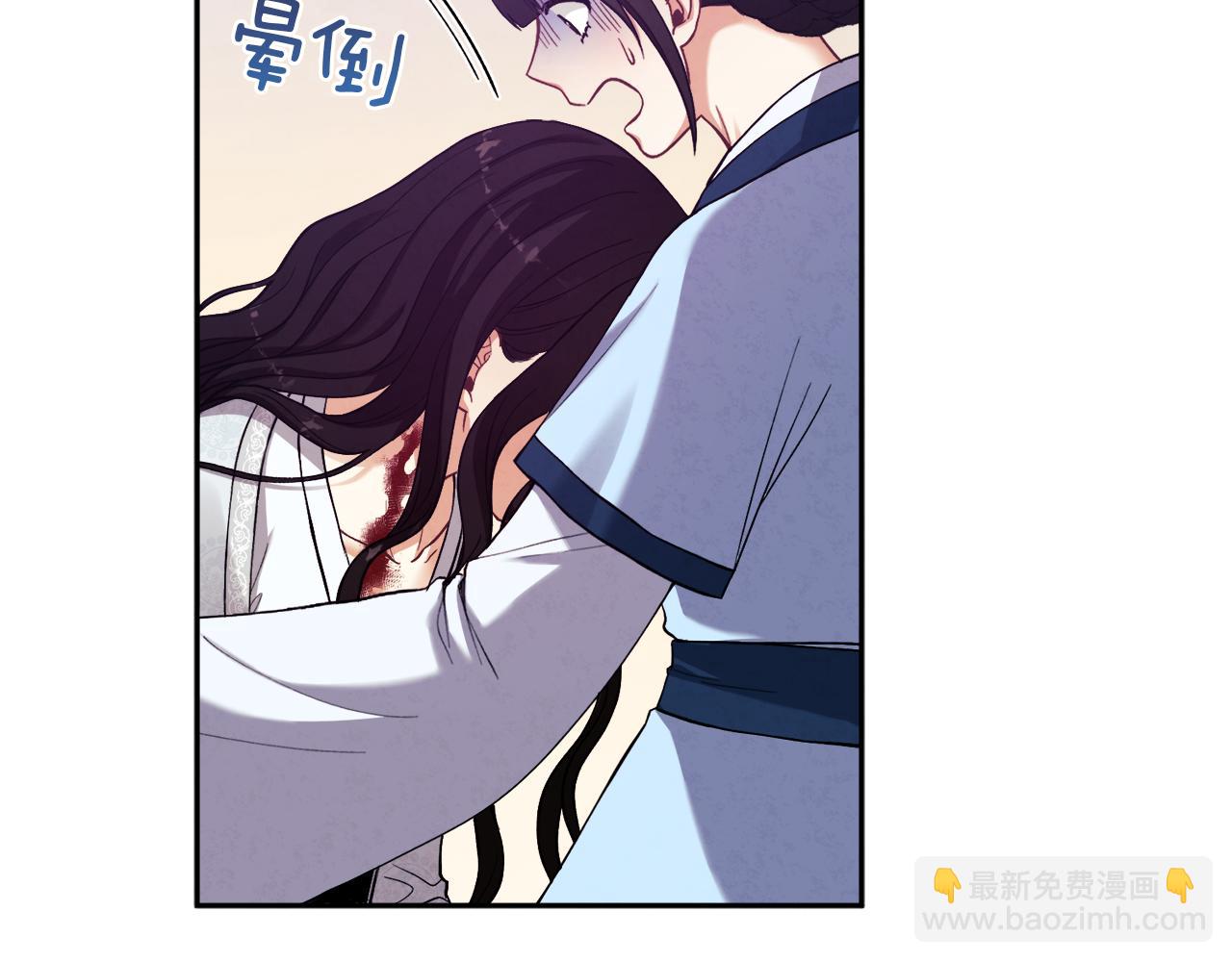 第23话 怪物色狼108