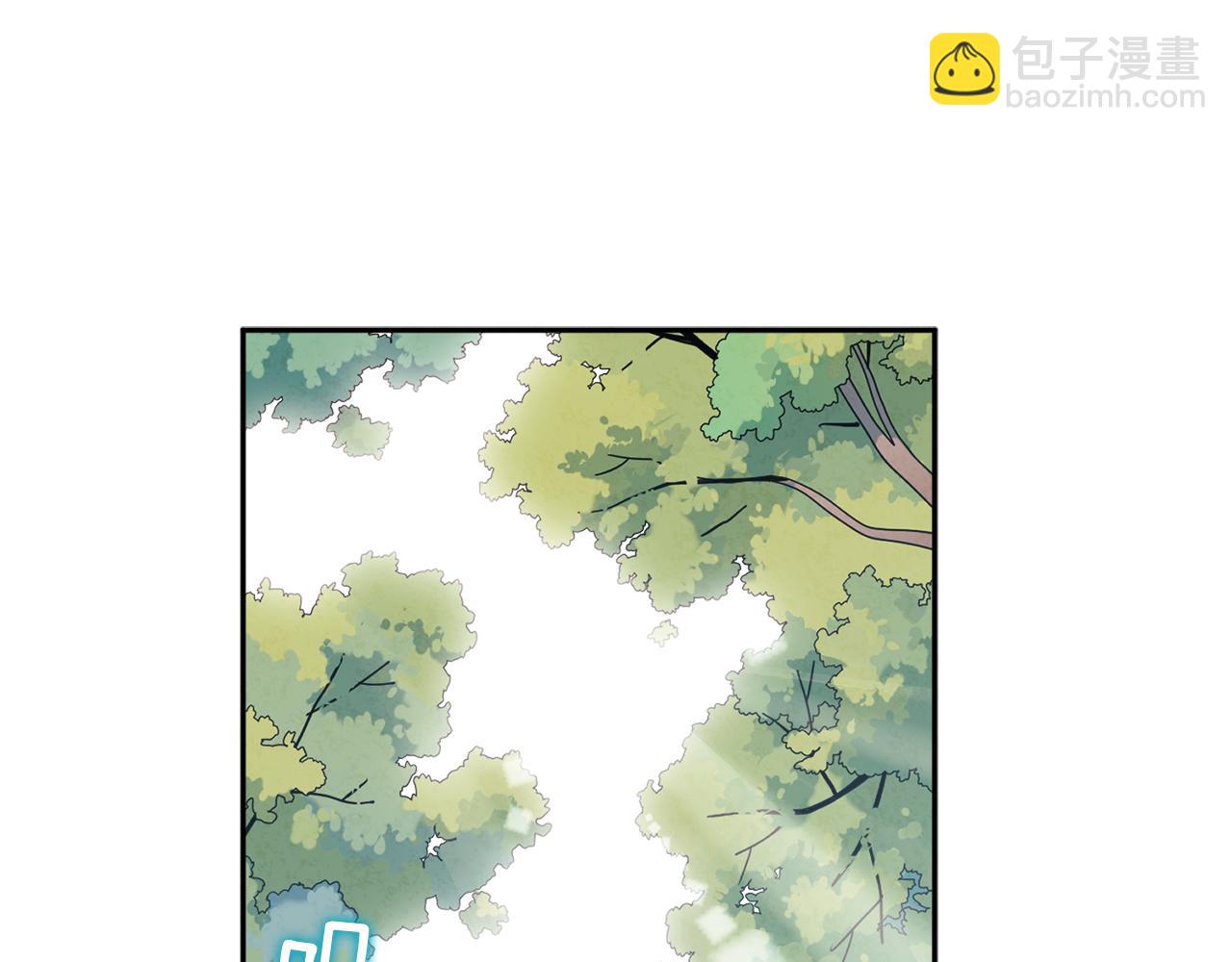 第23话 怪物色狼113