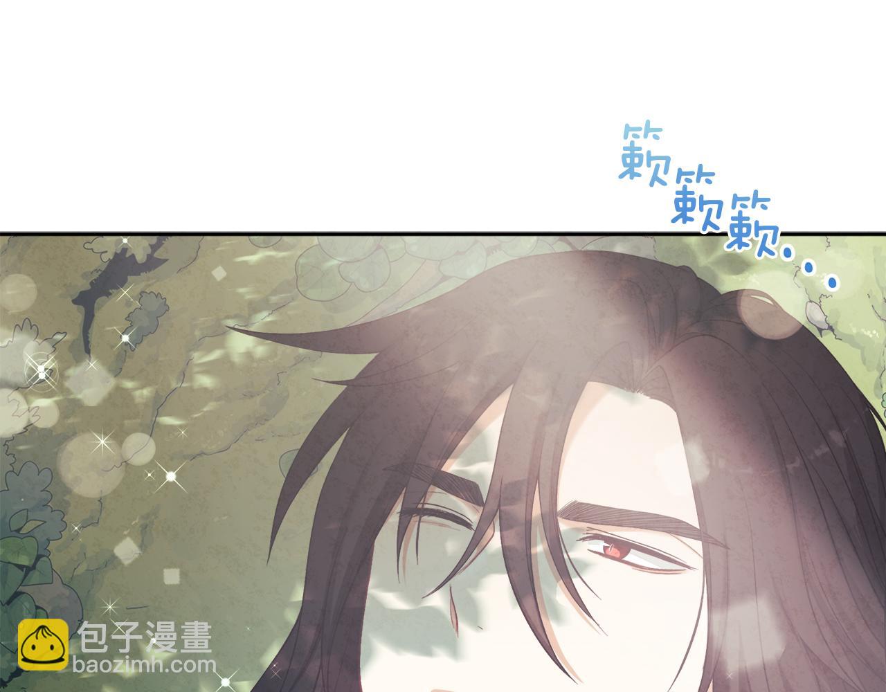 第23话 怪物色狼115