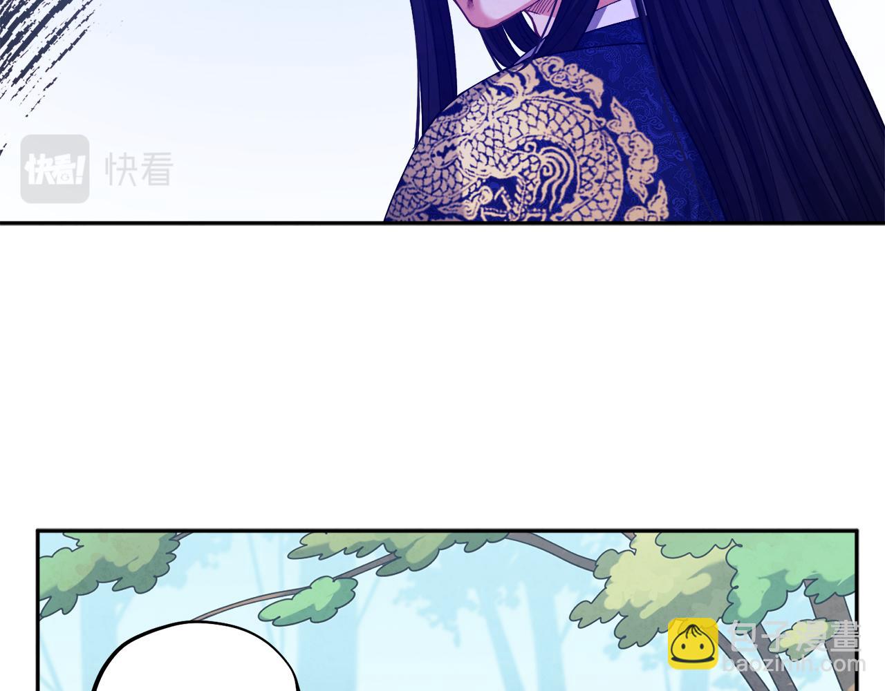 第23话 怪物色狼125