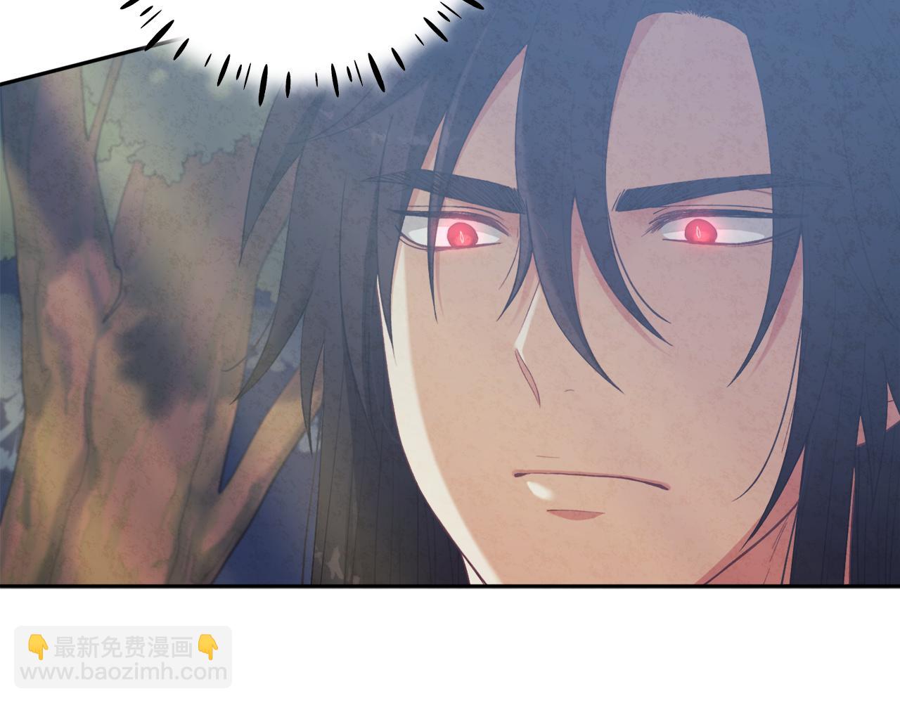 第23话 怪物色狼16