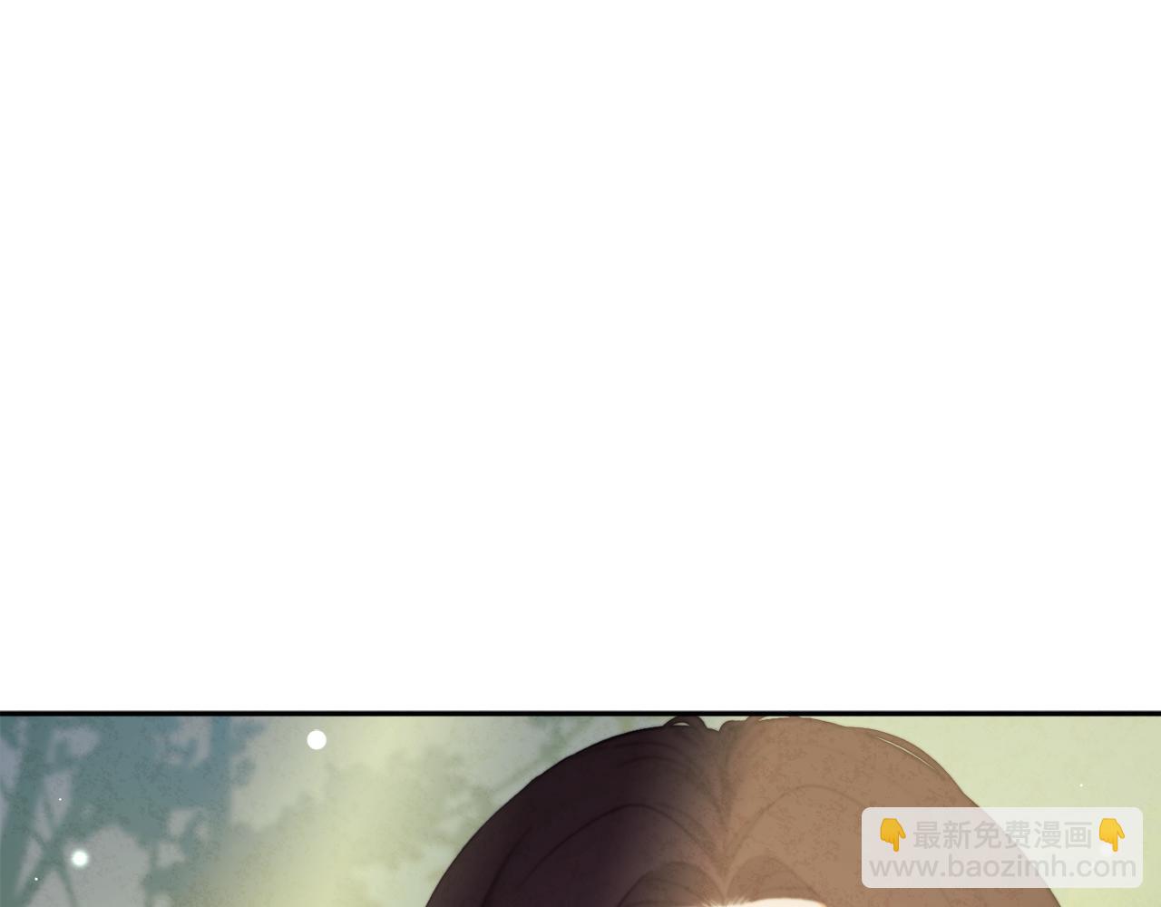 第23话 怪物色狼2