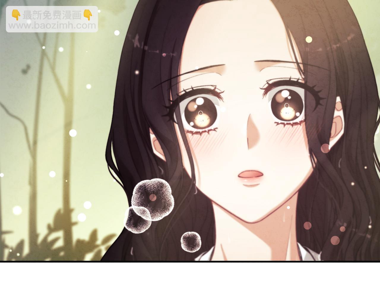 第23话 怪物色狼3