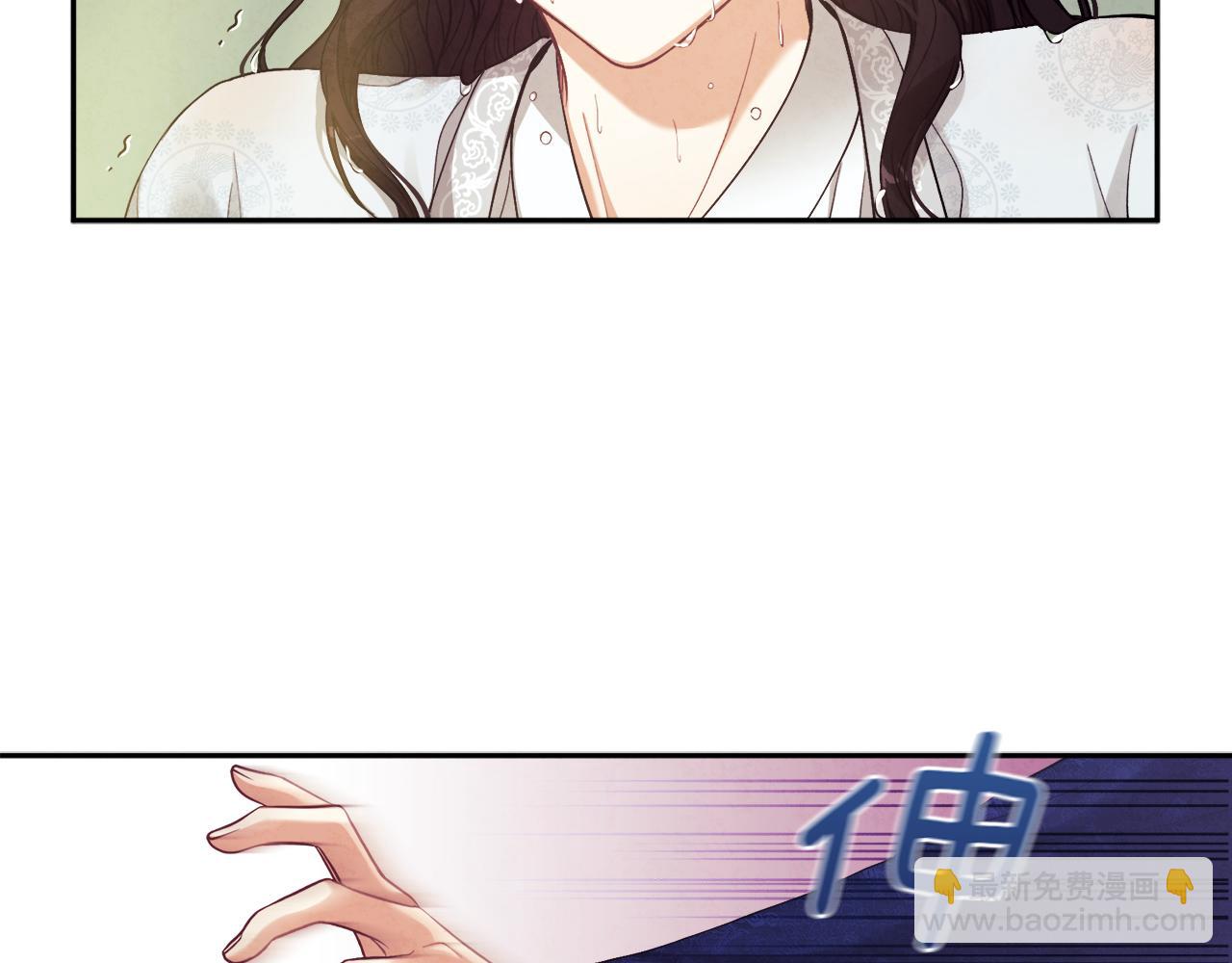 第23话 怪物色狼30