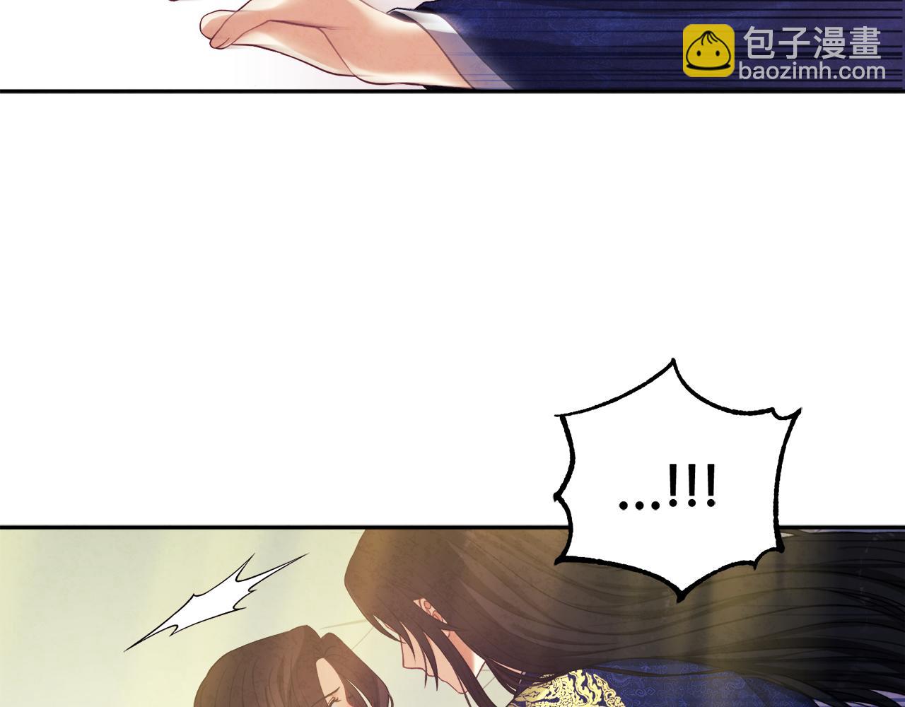 第23话 怪物色狼31