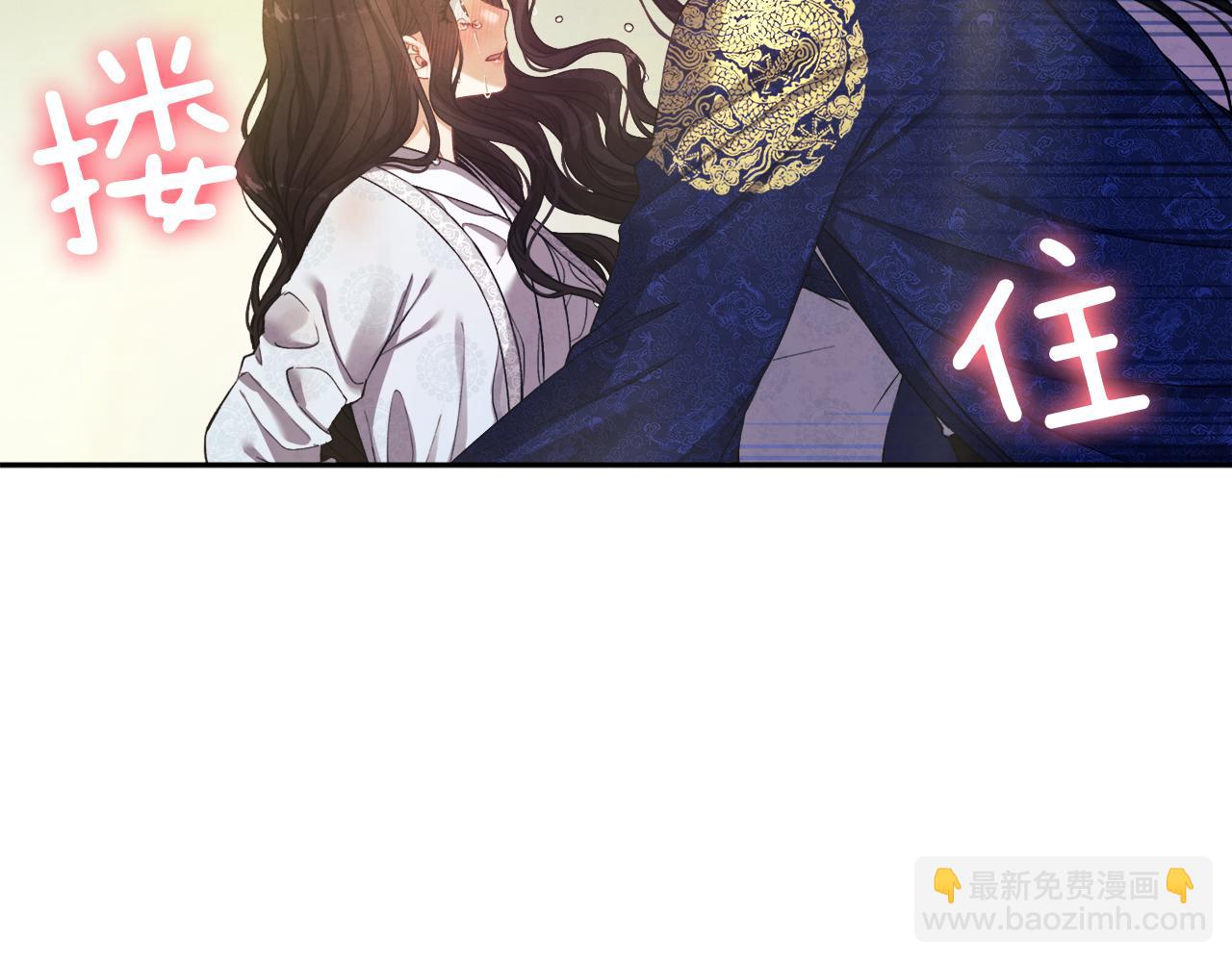 第23话 怪物色狼32