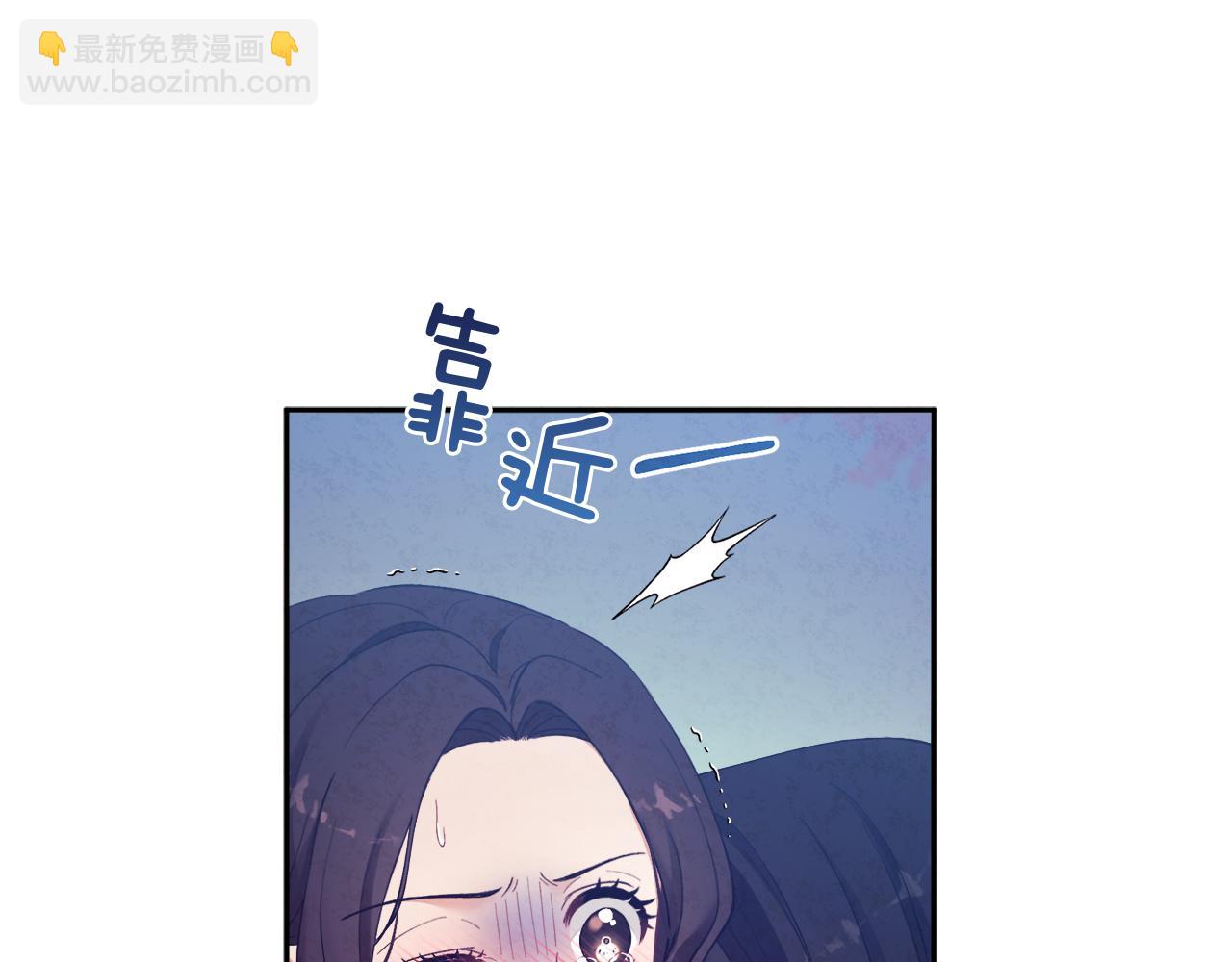 第23话 怪物色狼35