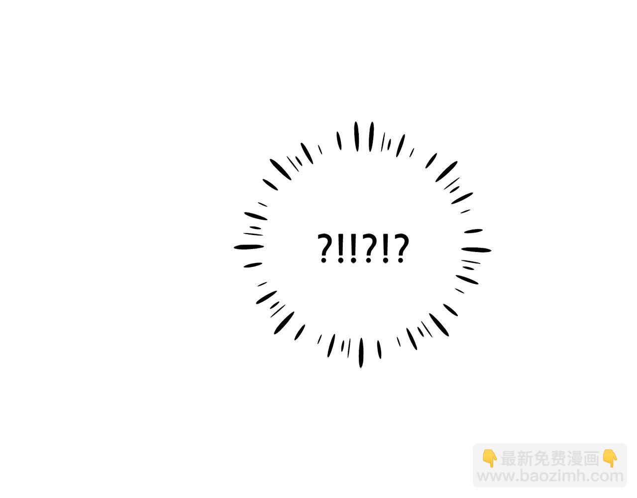 第23话 怪物色狼40