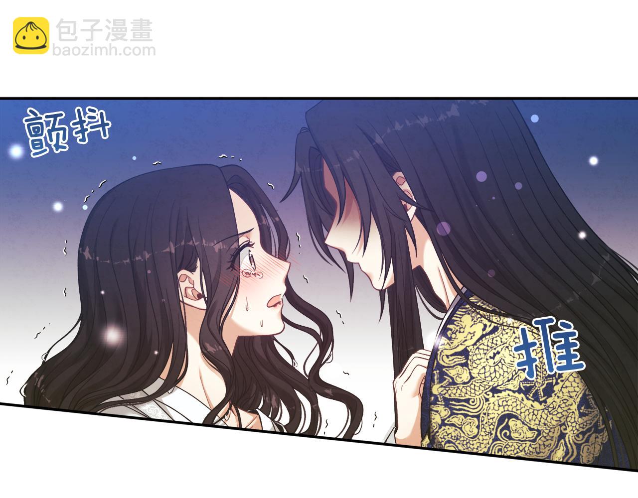 第23话 怪物色狼41