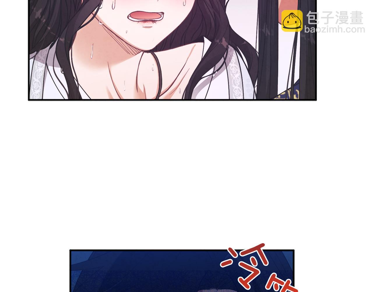 第23话 怪物色狼44
