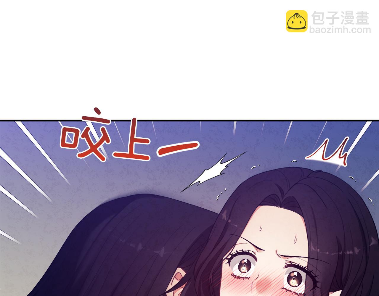 第23话 怪物色狼54