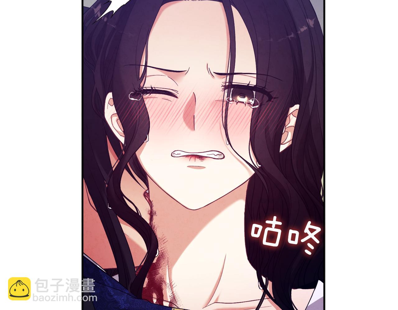 第23话 怪物色狼57