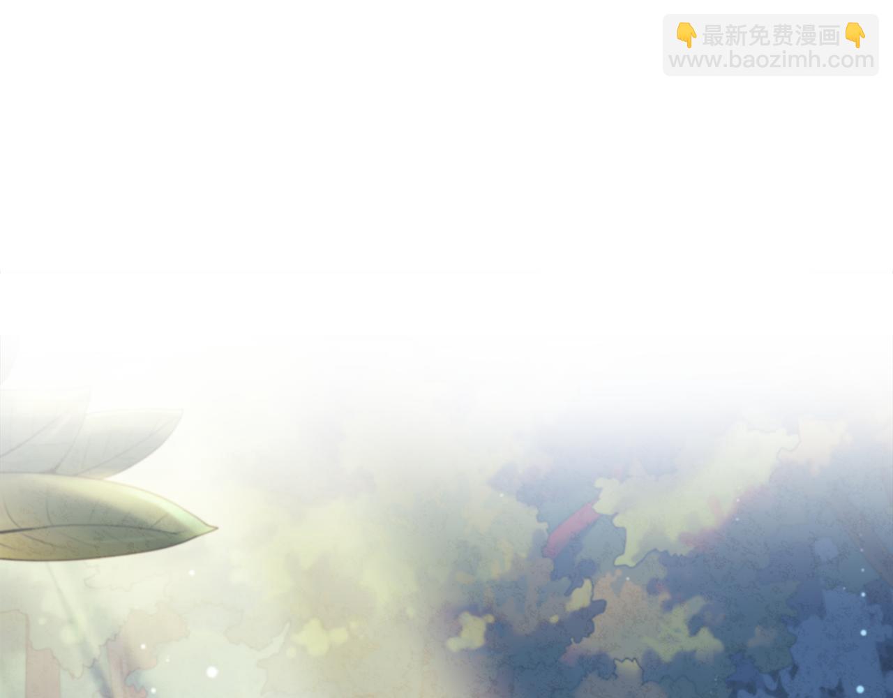 第23话 怪物色狼6