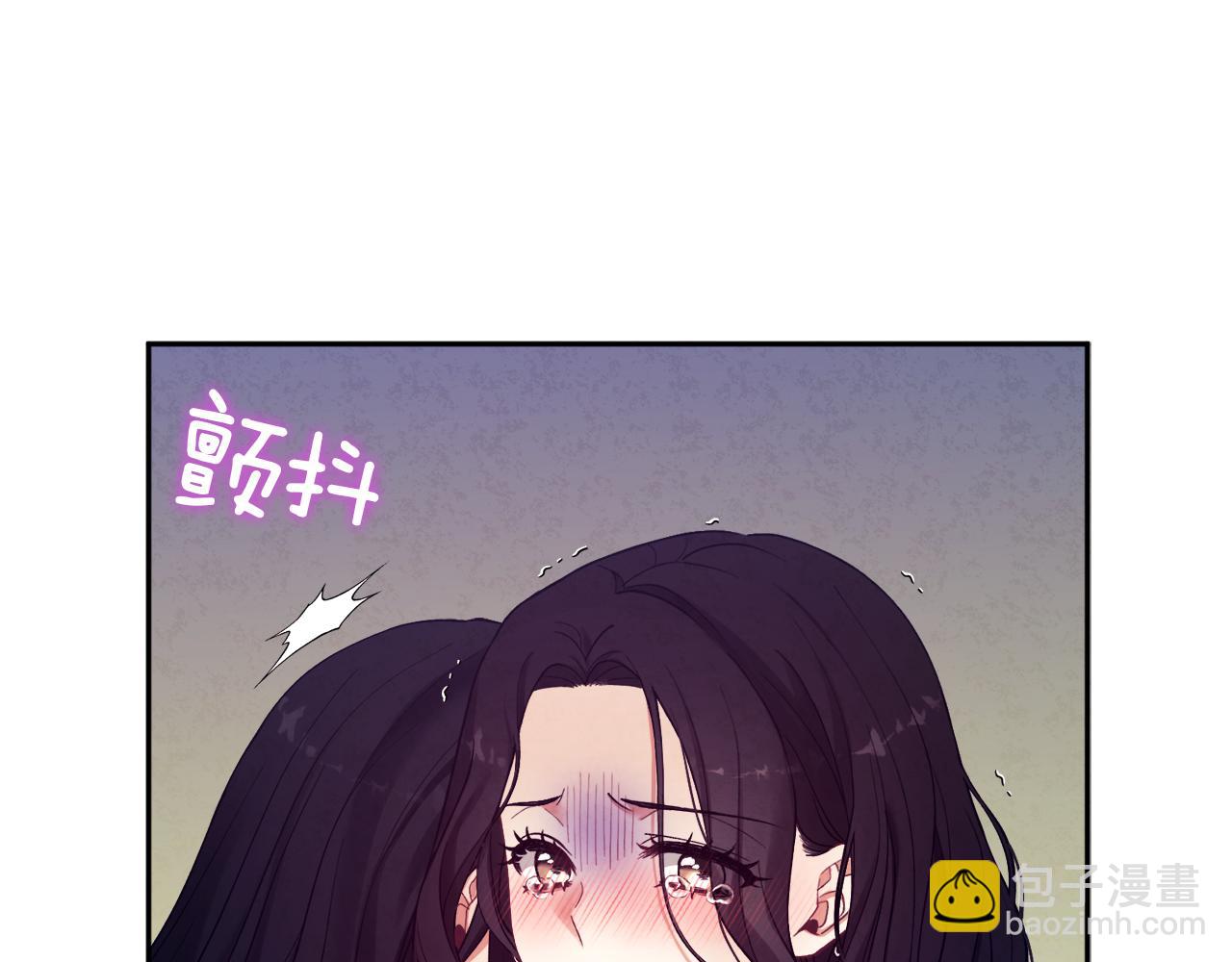 第23话 怪物色狼61