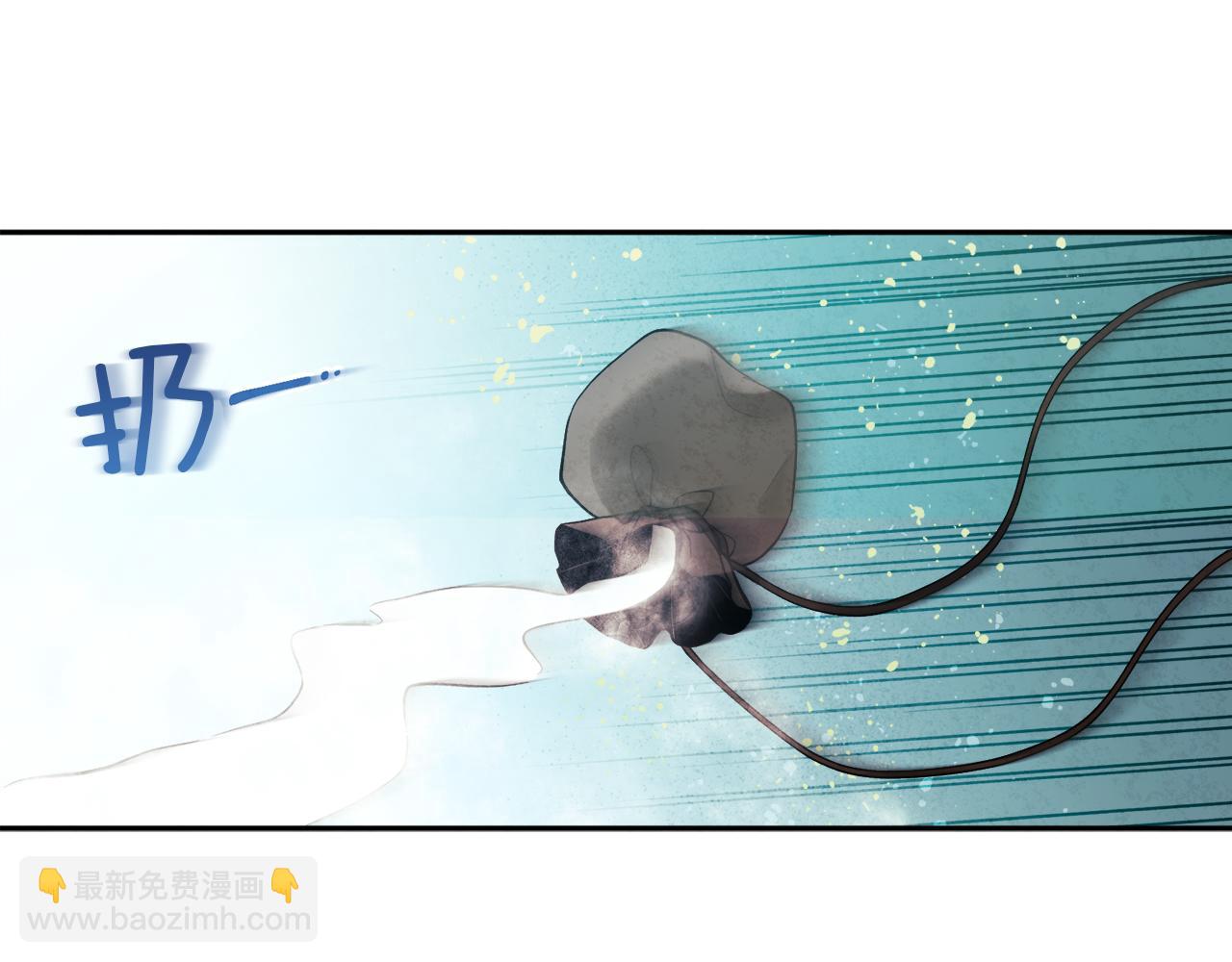 第23话 怪物色狼68