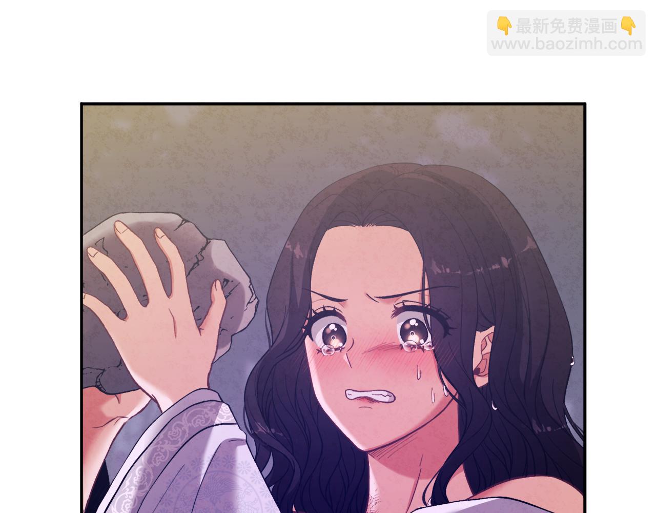 第23话 怪物色狼76