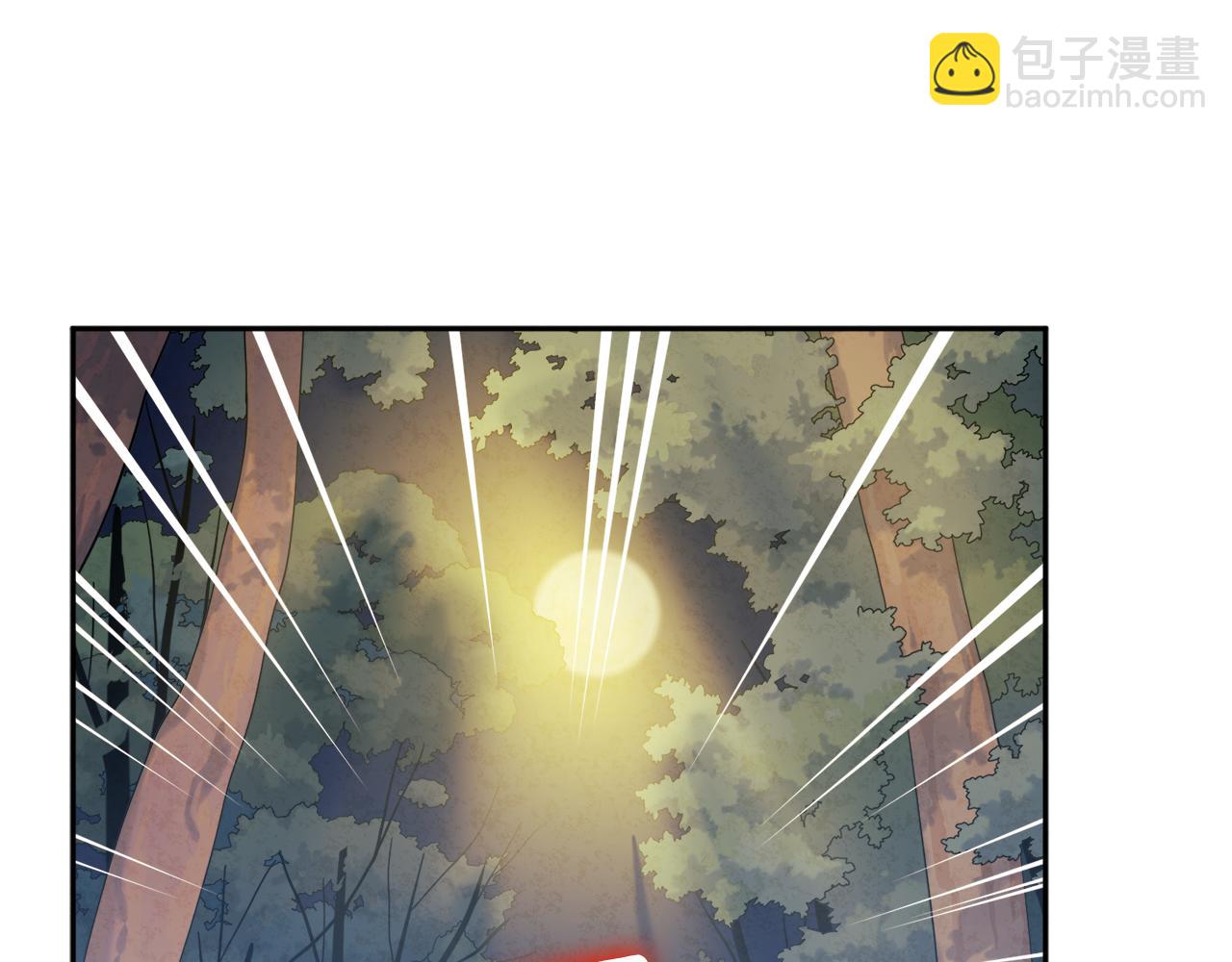 第23话 怪物色狼78