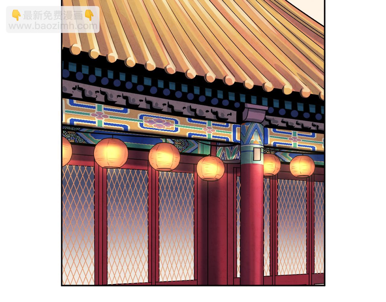 第31话 给你权力114
