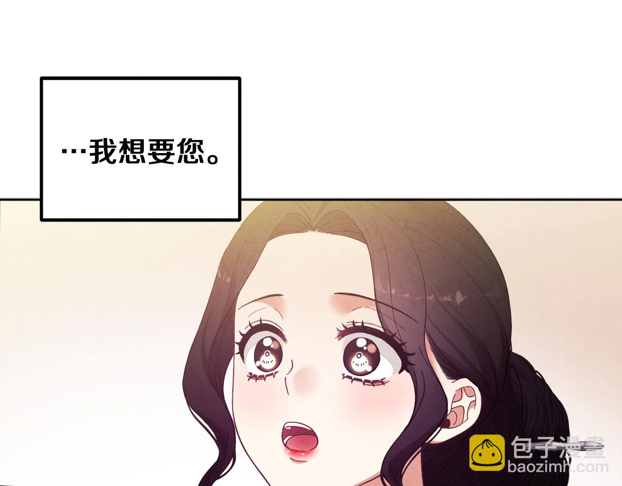 第31话 给你权力12