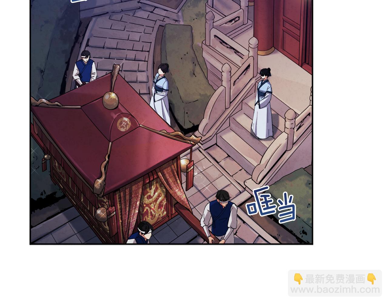 第31话 给你权力133