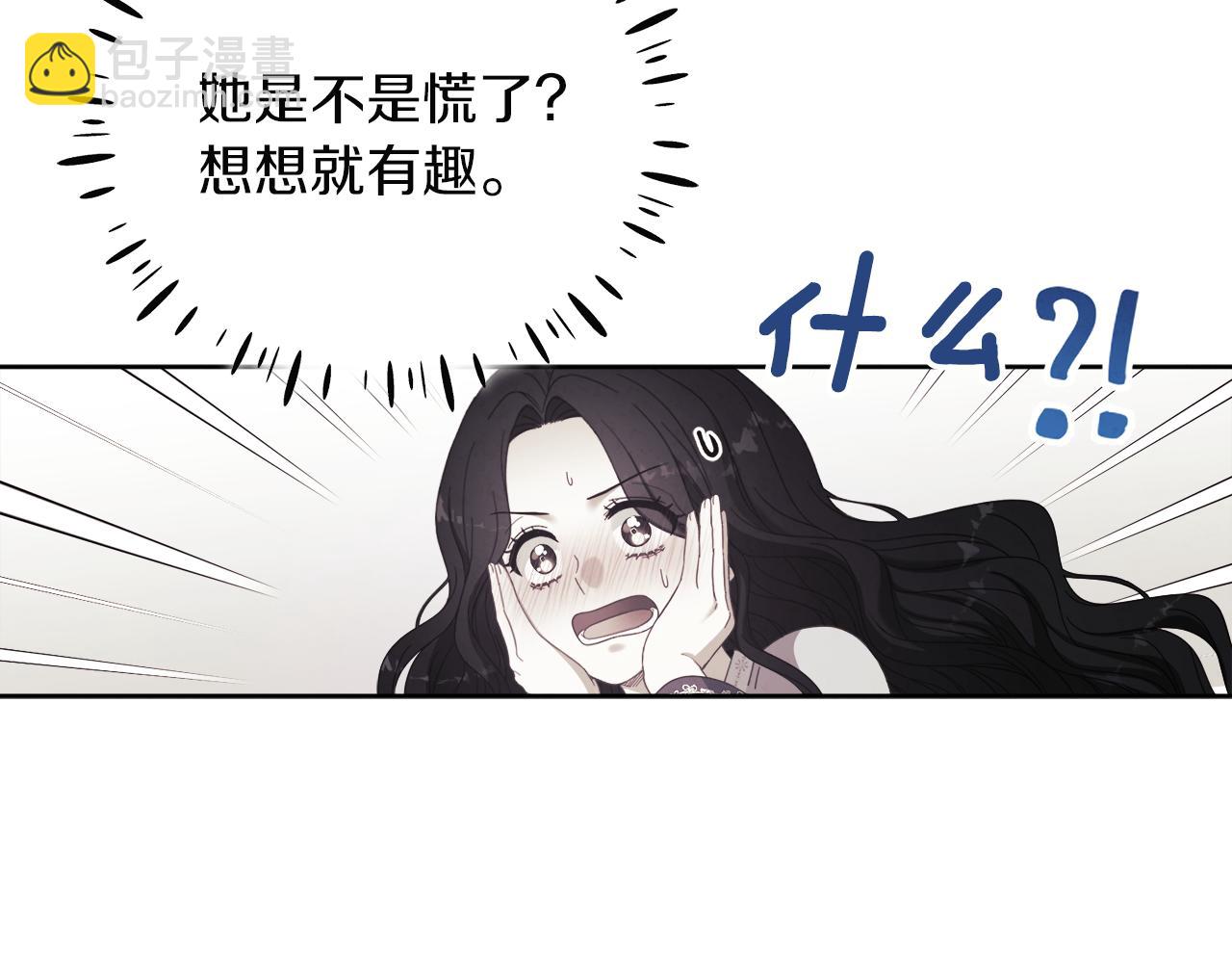 第31话 给你权力149
