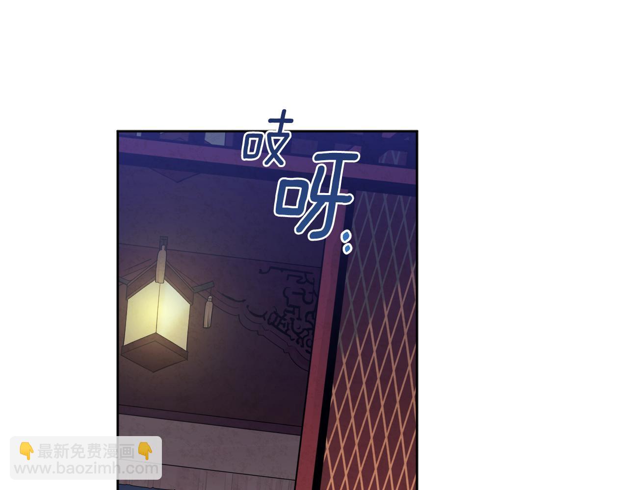 第31话 给你权力150