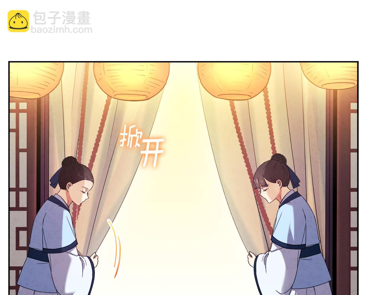 第31话 给你权力169