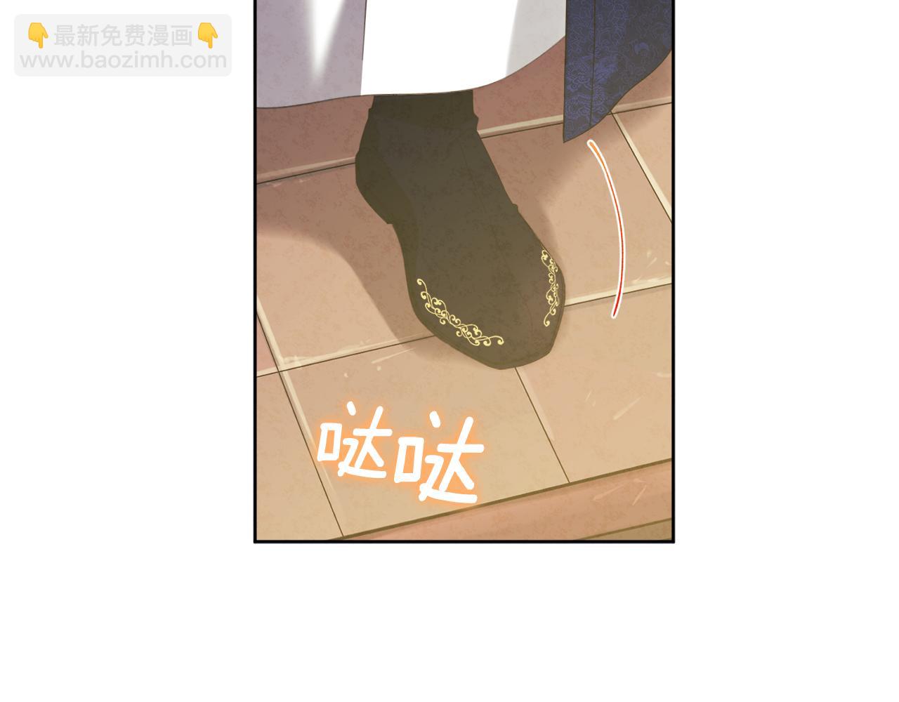 第31话 给你权力171