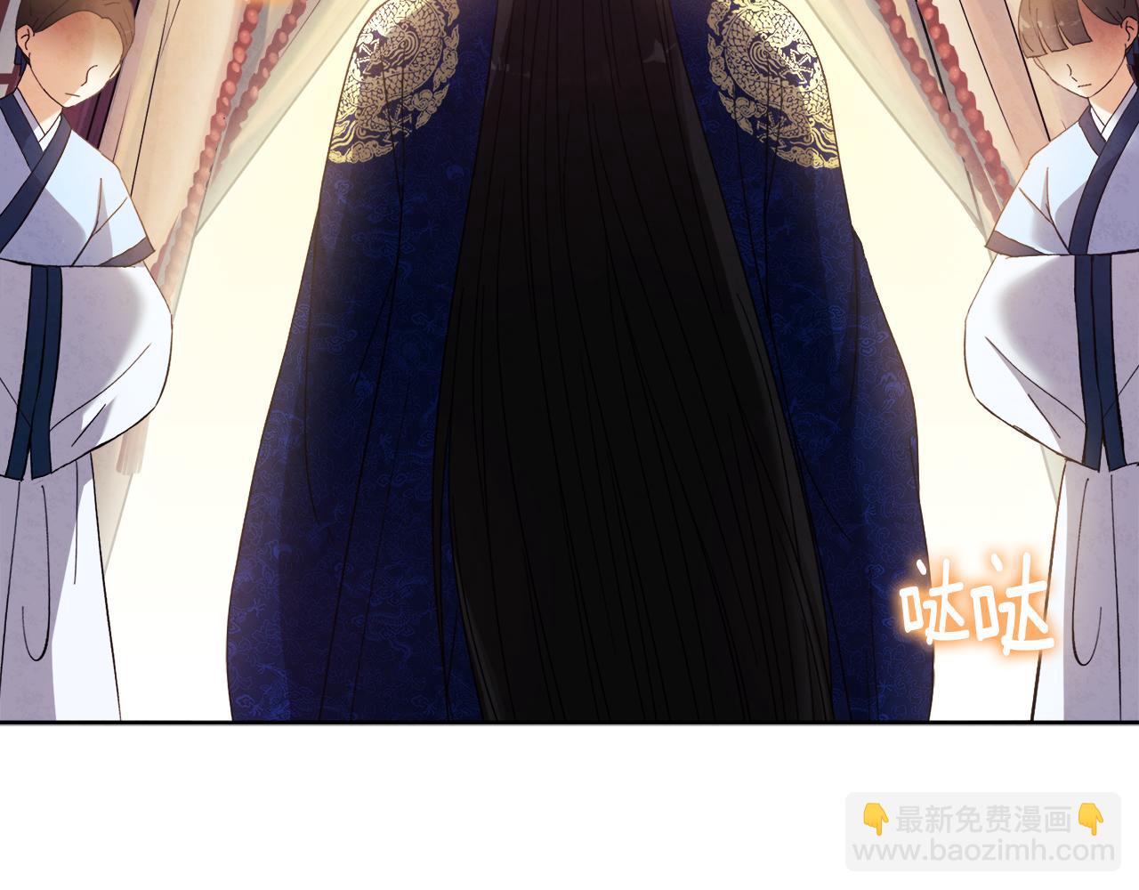 第31话 给你权力173