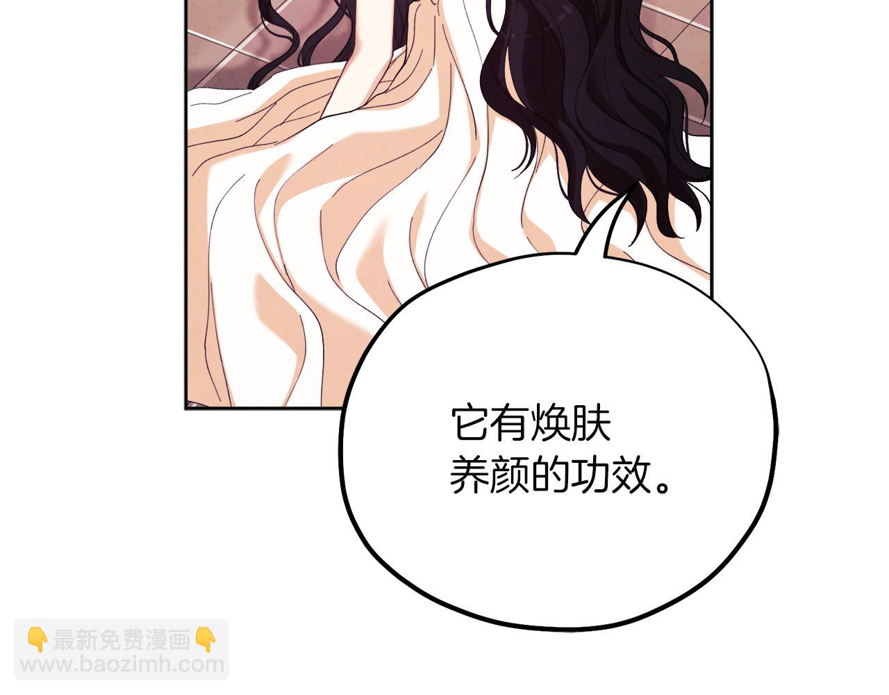 第31话 给你权力20