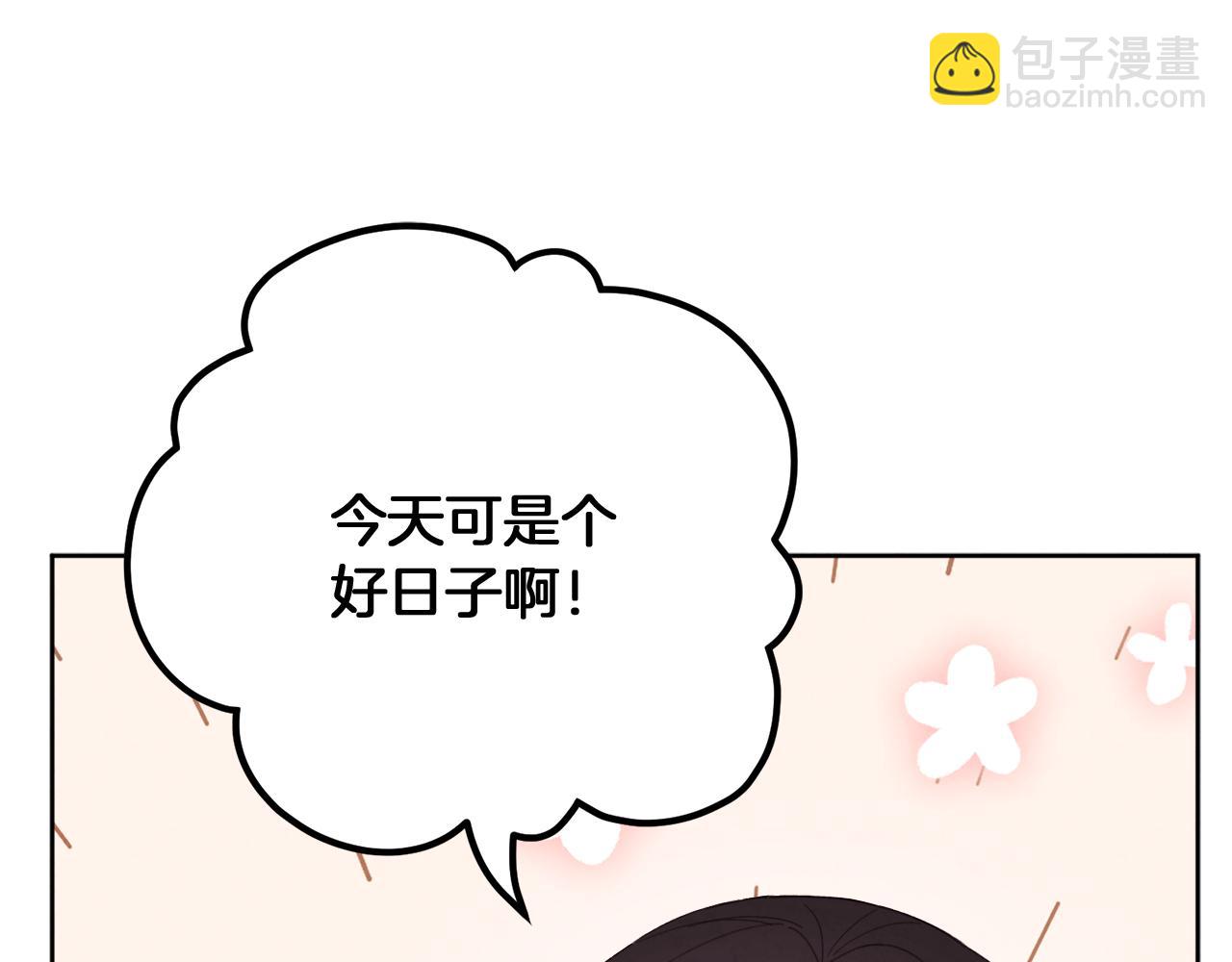 第31话 给你权力27