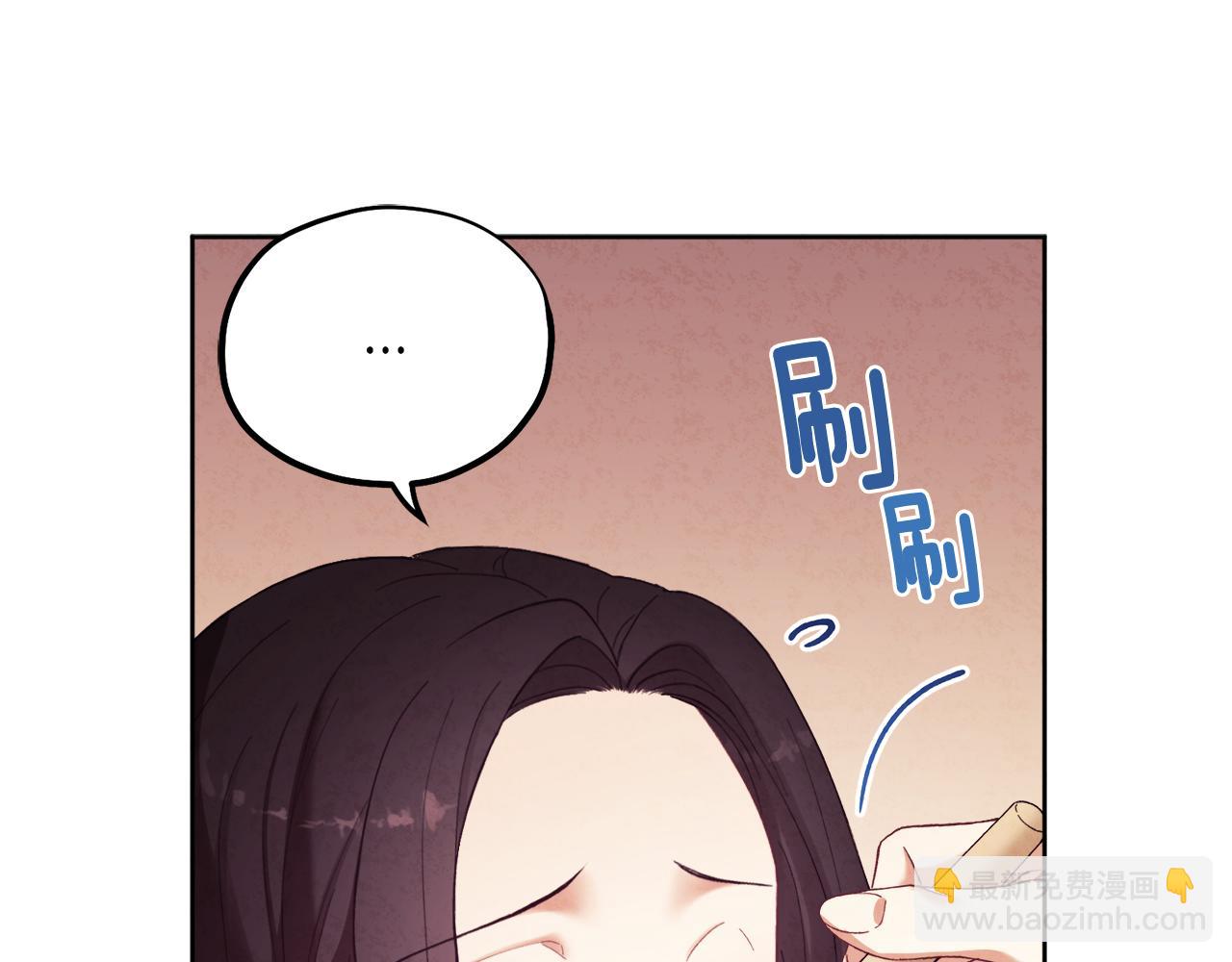 第31话 给你权力30