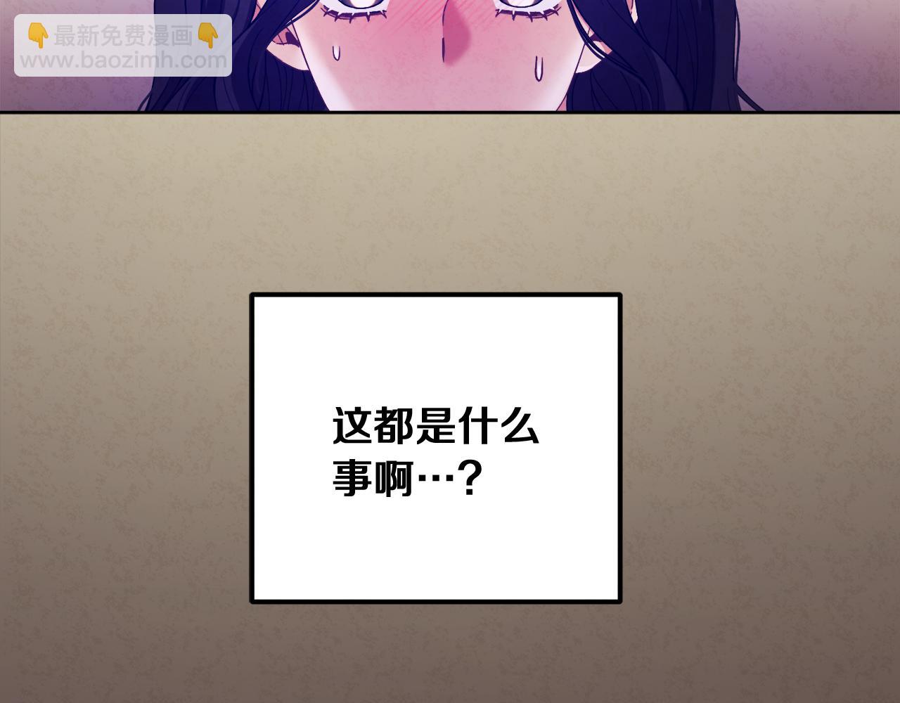第31话 给你权力40
