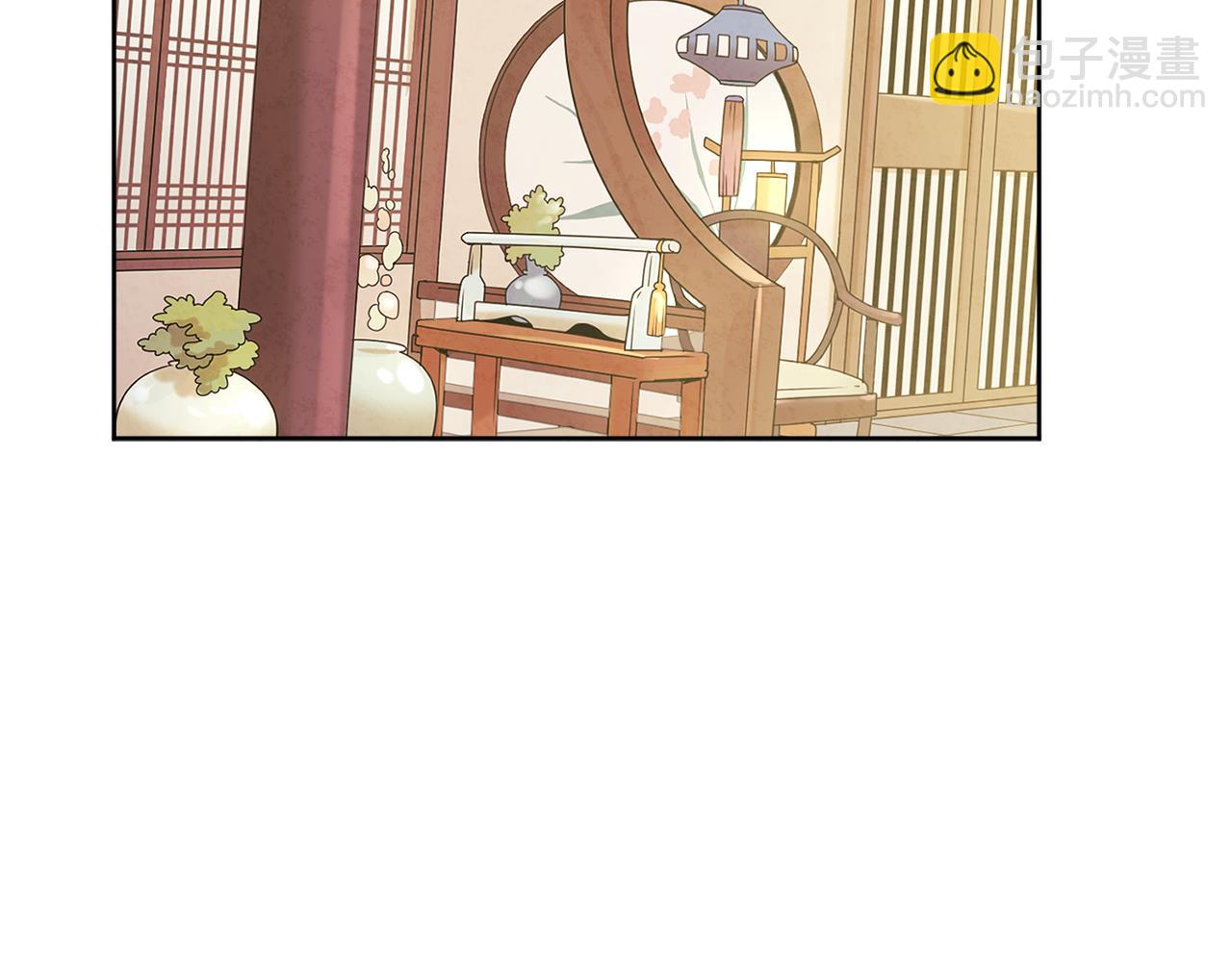 第31话 给你权力43