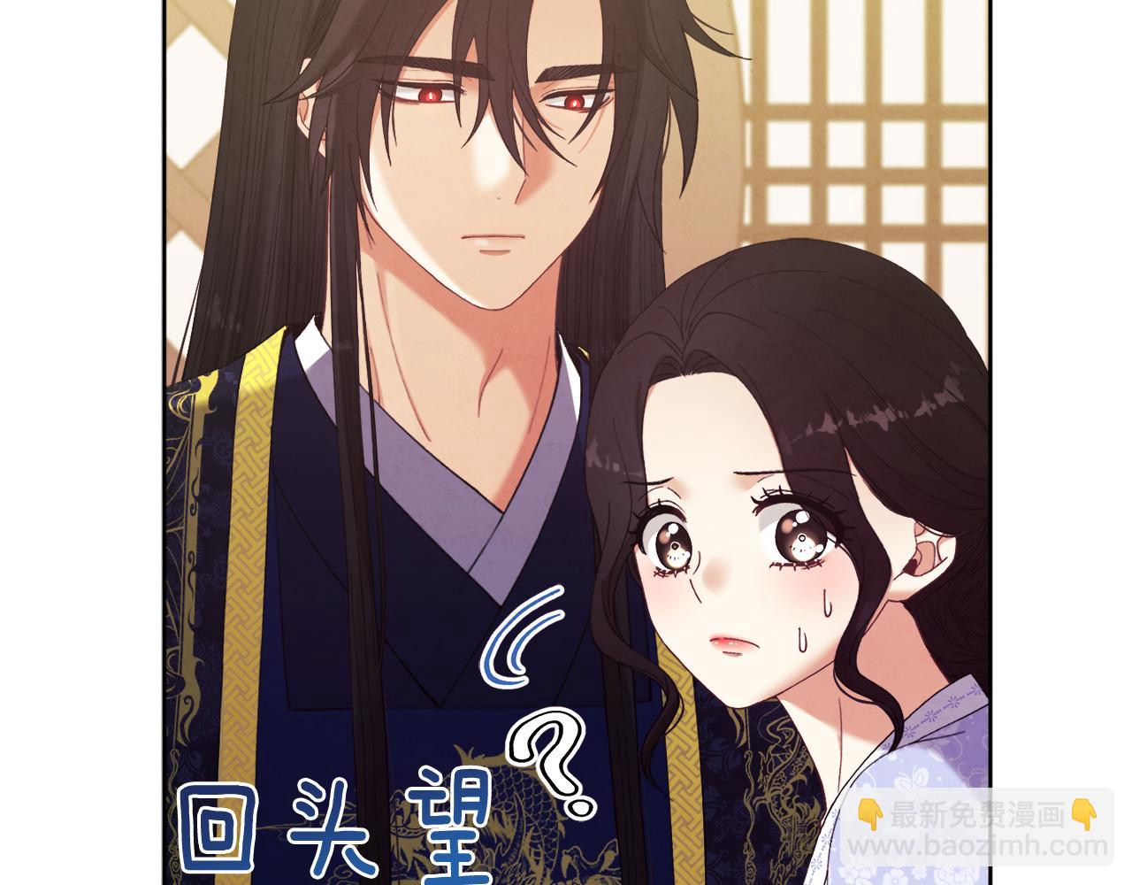 第31话 给你权力55